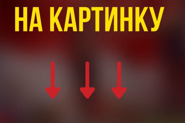 Kra38.at