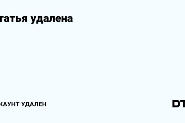 Ссылка на кракен onion kraken dark link