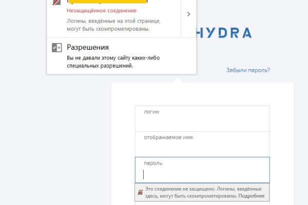 Kraken сайт магазин