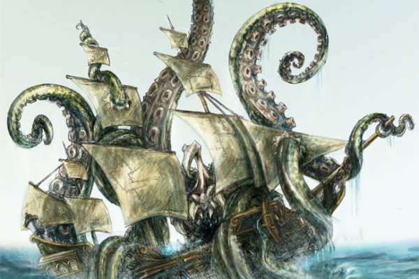 Kraken 6 at