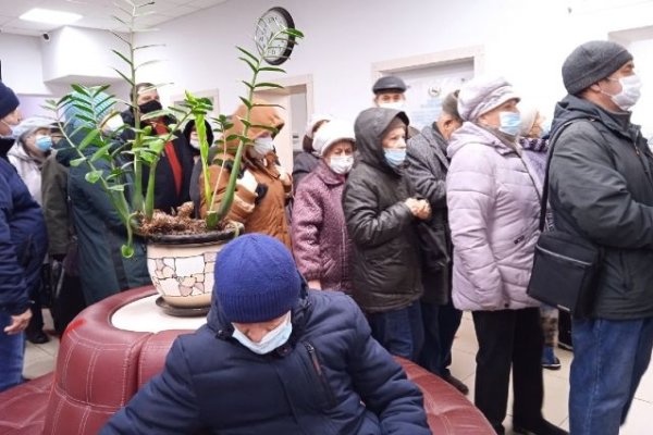 Кракен перестал работать