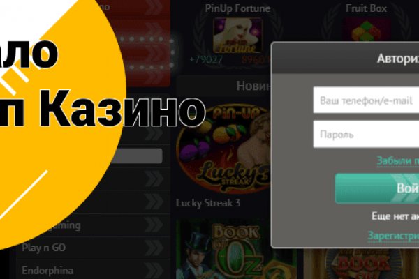 Кракен купить меф