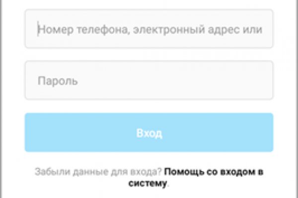 Рабочий сайт kraken