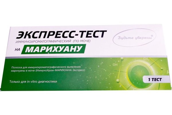 Даркмаркет кракен