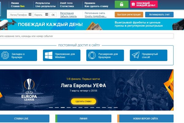 Кракен сайт с наркотиками