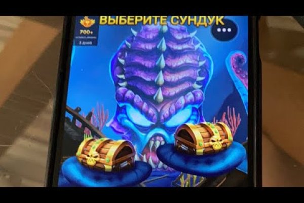 Кракен даркнет войти