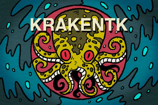 Актуальная ссылка на кракен в тор 2krnmarket
