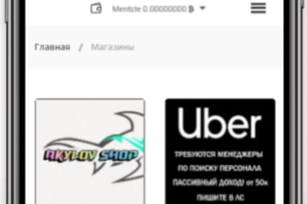 Кракен сайт 2krnk cc