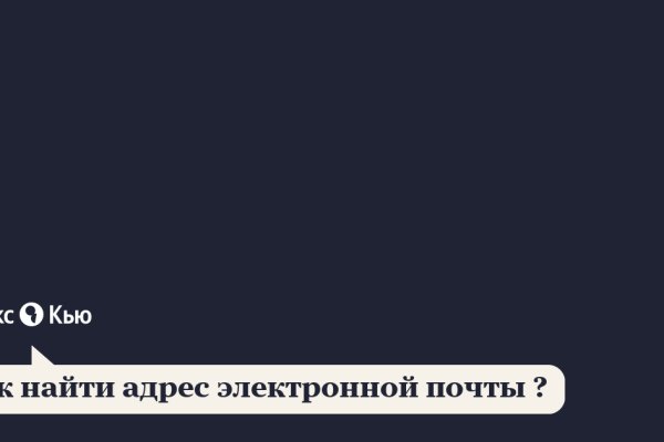 Кракен купить наркоту