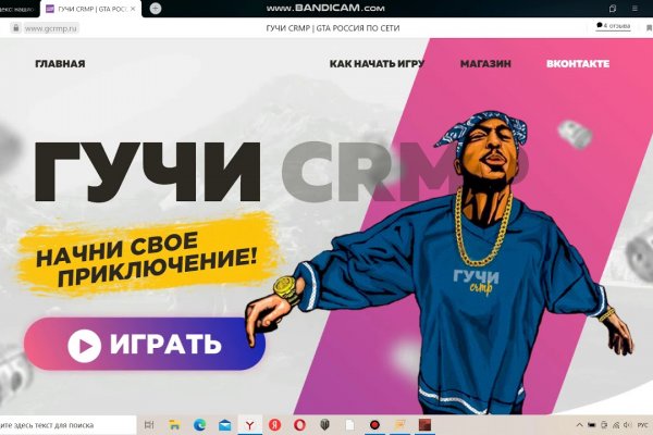 Кракен маркет даркент только через тор