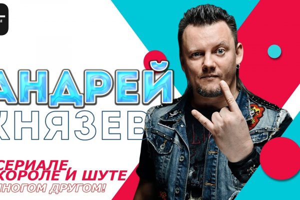Кракен телеграмм магазин