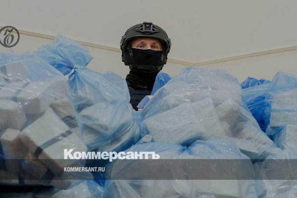 Кракен зеркало gigageek ru