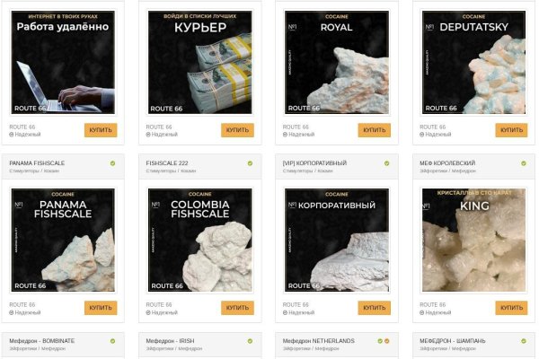 Ошибка на кракене