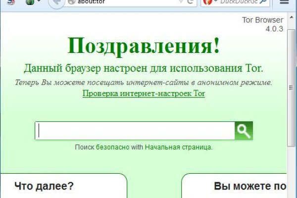 Кракен официальная ссылка kraken torion