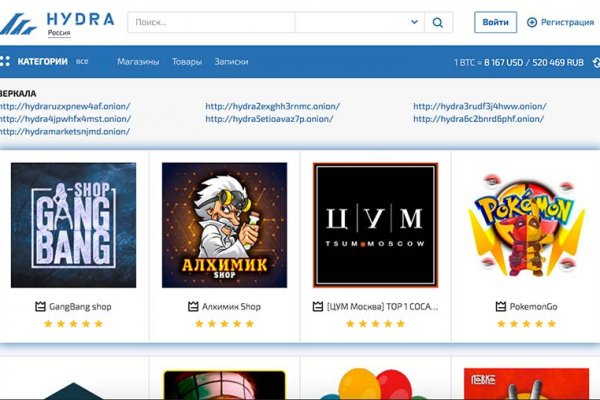 Кракен маркетплейс kr2web in