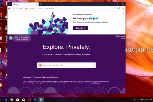 Kraken darknet зеркала