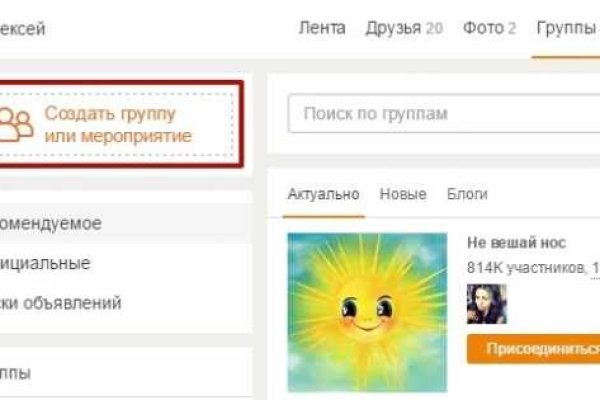 Kra43at