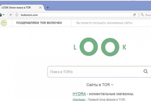 Кракен сайт kraken dark link