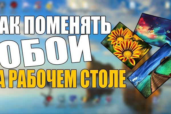 Ссылка на кракен оригинал