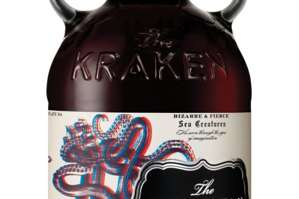 Kraken 13at