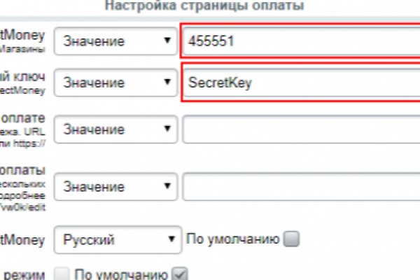 Кракен ссылка на сайт com