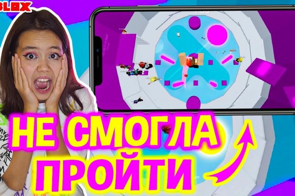 Кракен ссылка 2web krakendark link