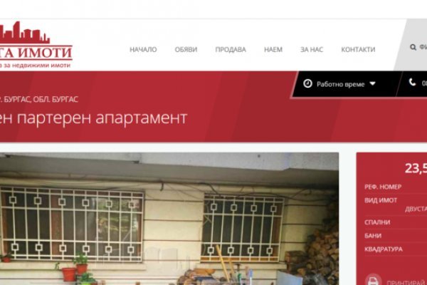 Kraken ссылка krakens13 at