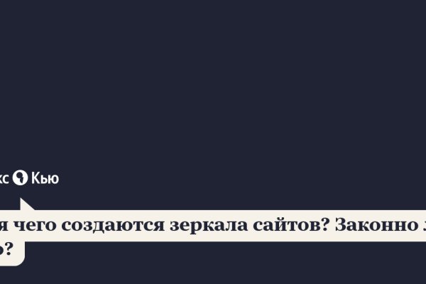 Kra40at