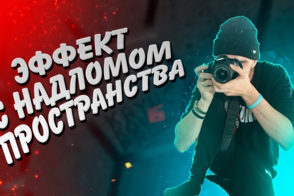 Kraken 15 at сайт