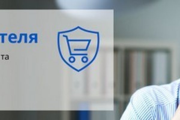Kraken darknet зеркала кракен обход
