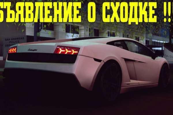 Ссылки на кракен маркетплейс