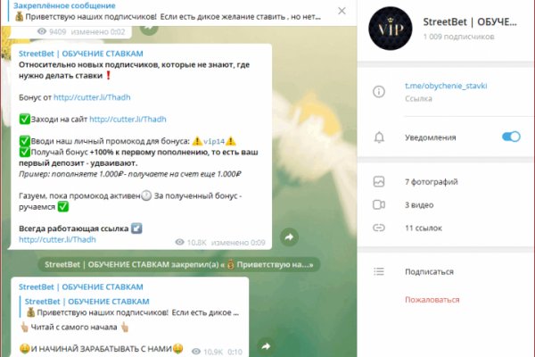 Кракен krk store com