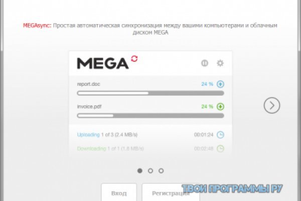 Ссылка кракен kraken torion net