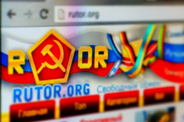 Сайт вместо гидры