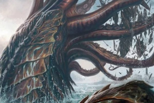Kraken18 at