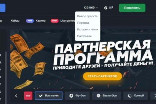 Кракен даркнет не работает