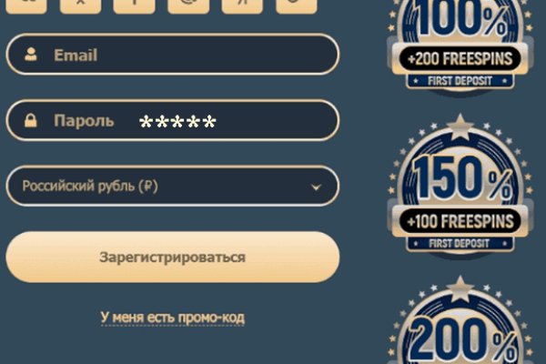 Картинка кракен маркетплейс