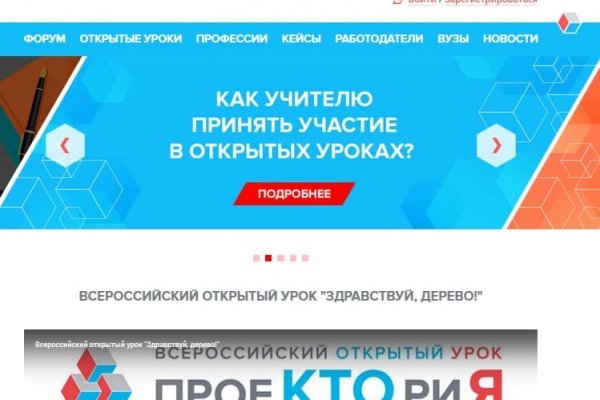 Kra41.at