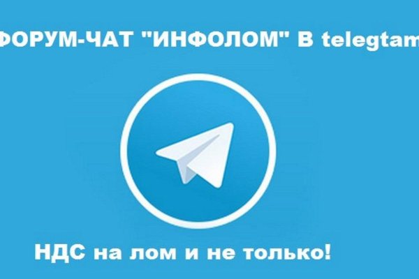 Tor kraken маркет