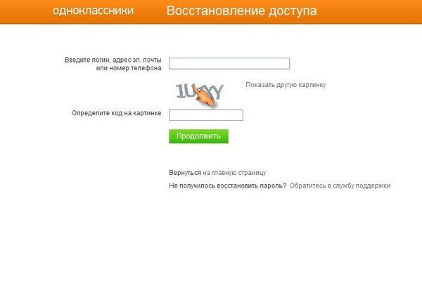 Кракен маркетплейс это