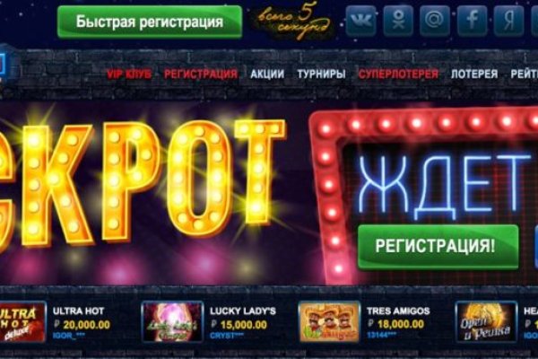 Кракен наркоман