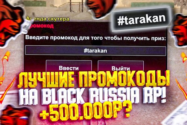 Ссылка кракен kr2web in
