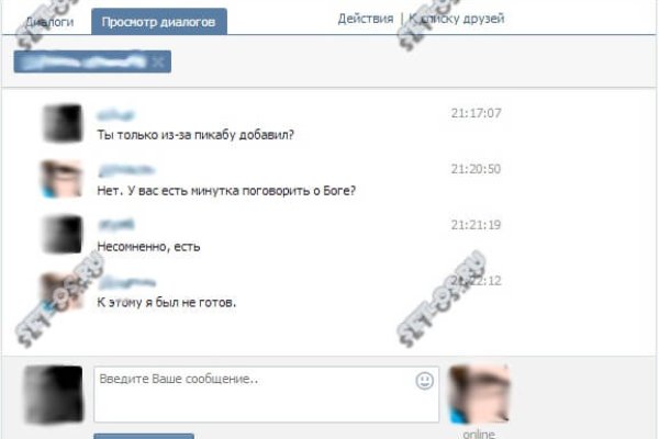 Ссылка на кракен маркет