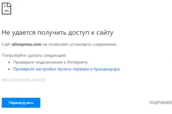 Как зайти на кракен тор
