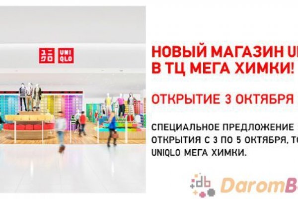 Kraken официальный сайт ссылка krk store com