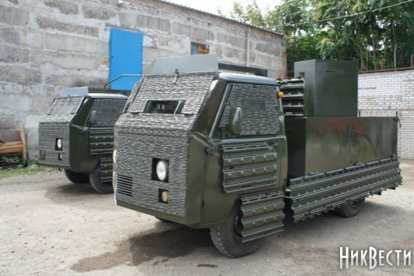 Кракен через тор браузер