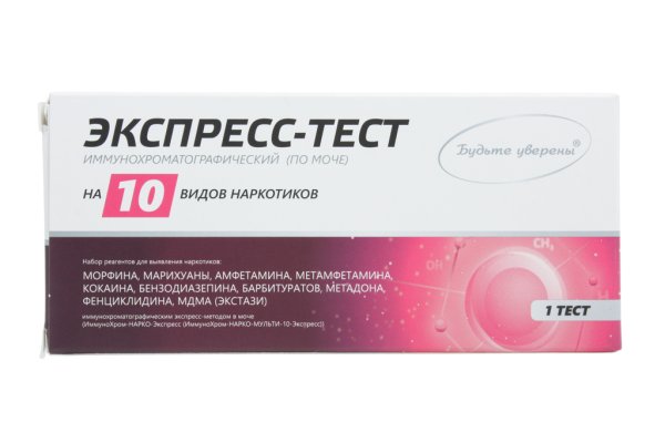 Мега кракен блэк спрут