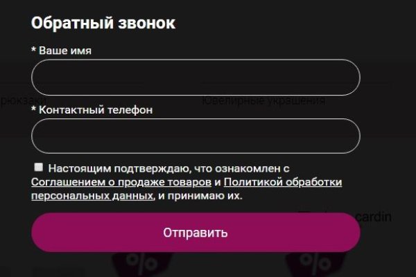 Кракен сайт дарк нет