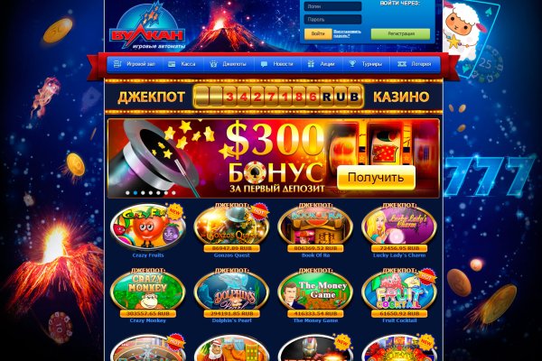 Кракен ссылка зеркало