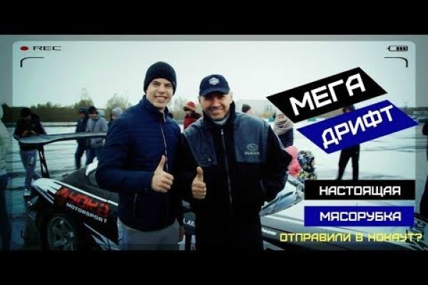 Кракен даркнет ссылка kraken link24 info